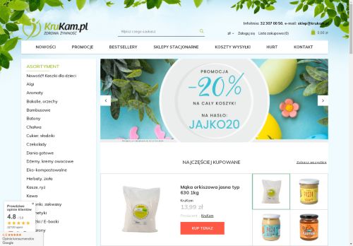 KruKam Sp. z o.o